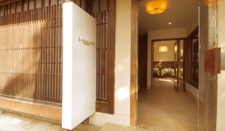 EAT | "Kyoto Restaurant Winter Special 2014" 18