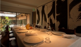 EAT | "Kyoto Restaurant Winter Special 2014" 7