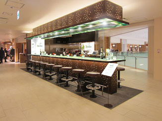Perrier Jouët Pop-Up Bar