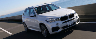 Test Drive the Fully Redesigned New X5 in Japan