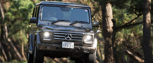 Test Drive the G-Class Diesel "G 350 BlueTEC"