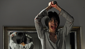 'The World of Kanako'