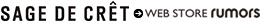 sage_de_cret_rumors_140804