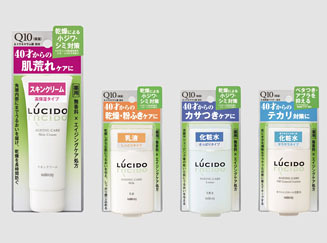 ルシード 薬用フェイスケアシリーズ