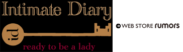 intimatediary_logo