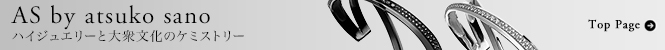 665_50_archive_as_banner
