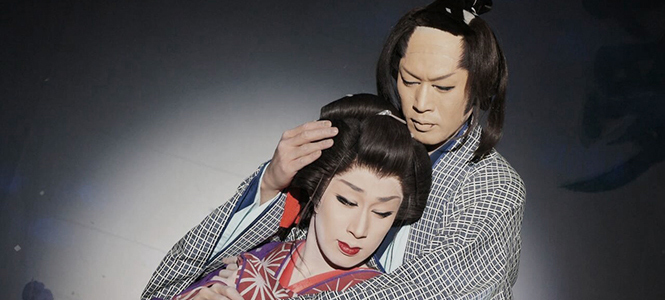 劇団荒城の舞台