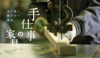 ACTUS | Handmade Furniture Exhibition 04