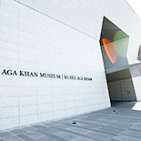 Aga Khan Museum