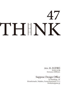 Makoto Tanijiri | THINK 02