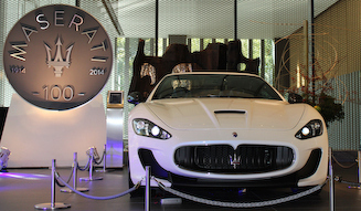 Maserati GranCabrio MC Centennial Special Edition | Maserati GranCabrio MC Centennial Special Edition