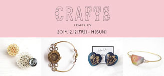 CRAFT JEWELRY｜iichi