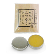 oyama180
