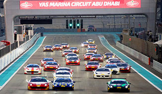 Ferrari Finali Mondiali|フェラーリ・フィナーリ・モンディアーリ