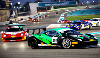 Ferrari Finali Mondiali|フェラーリ・フィナーリ・モンディアーリ