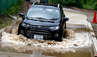 Ford ECOSPORT | Ford Ecosport