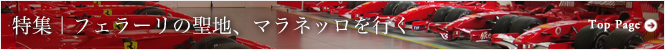 150320_banner