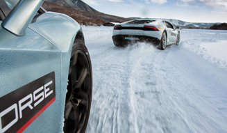 Lamborghini Winter Accademia｜ランボルギーニ ウィンター アカデミア