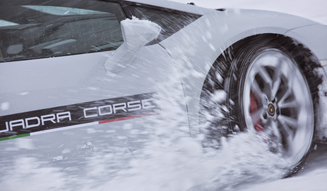 Lamborghini Winter Accademia｜ランボルギーニ ウィンター アカデミア