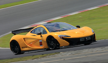 McLaren P1