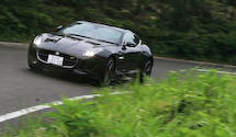 Jaguar F-type Coupe｜ジャガー Fタイプ クーペ