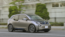 BMW i3｜ビー・エム・ダブリュー i3