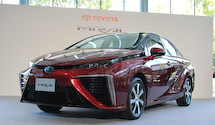 Toyota Mirai｜トヨタ ミライ