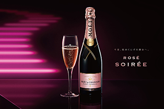 Möet Rosé Lounge