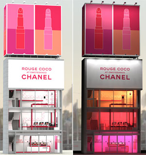 CHANEL Pop-up Store "CHANEL ROUGE COCO"
