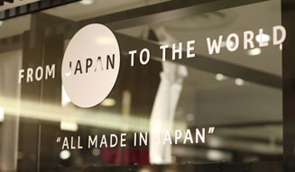 UNITED TOKYO｜STUDIOUS