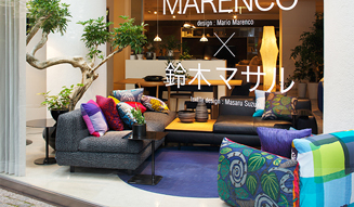 Arflex|MARENCO×鈴木マサル
