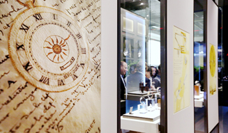 ブレゲ｜BASELWORLD 2015 バーゼルワールド速報｜BREGUET