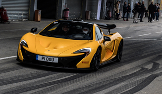 McLaren P1 | McLaren P1