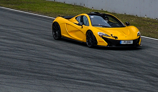 McLaren P1 | McLaren P1