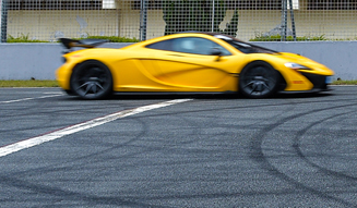 McLaren P1 | McLaren P1