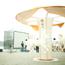 Zushi Beach Film Festival