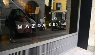 Mazda | Mazda Design Exhibits at Milan Salone