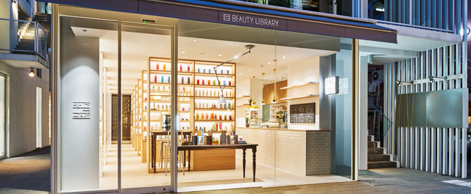BEAUTY LIBRARY