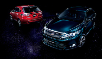 Toyota Harrier Style MAUVE|トヨタ ハリアー スタイル モーヴ