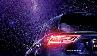 Toyota Harrier|トヨタ ハリアー