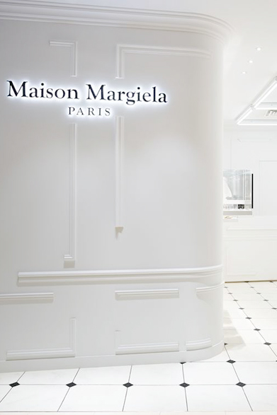 Maison Margiela|メゾン マルジェラ