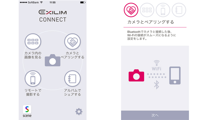 Casio EXILIM Connect