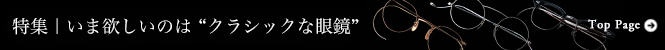 150525_banner-3