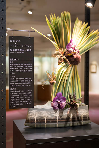 日本橋三越本店|ニコライ・バーグマン