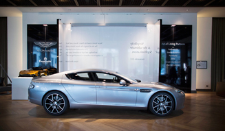 Aston Martin｜アストンマーティン ミラノサローネ
