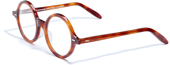 Eyewear Feature