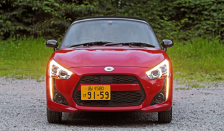 Daihatsu Copen