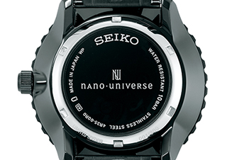 nano_SCVE023_bac