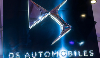 Citroen DS｜シトロエン DS
