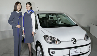 327_02_vw_uniform